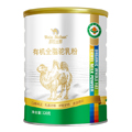 駝奶粉