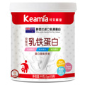乳鐵蛋白粉
